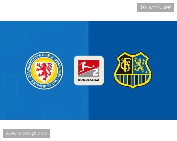 德甲球队官方队徽设计及其象征意义